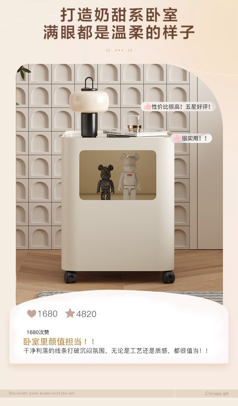 簡約牀頭櫃多功能網紅ins可移動臥室牀邊櫃子收納神器方形邊角幾