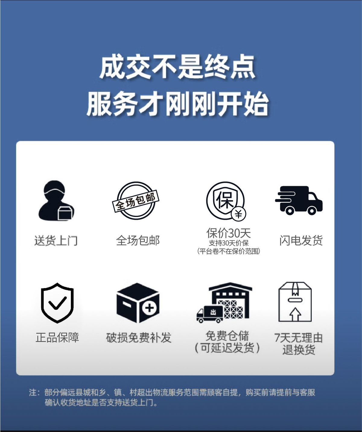 JOMOW衛浴淋浴花灑套裝鋼琴花灑全套增壓沐浴器