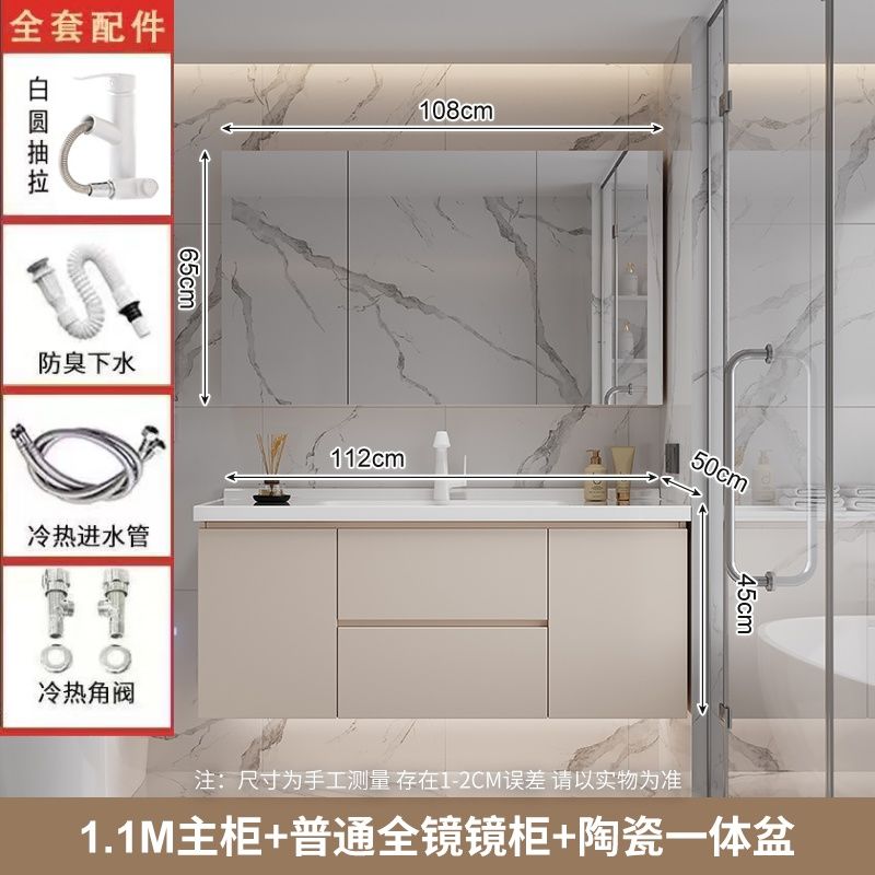 可丽耐一体盆陶瓷盆陶瓷浴室柜洗脸卫生间洗漱台陶瓷洗手盆柜组合