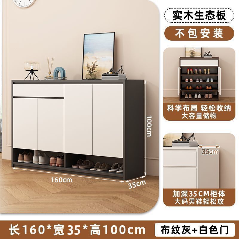 實木鞋櫃巖板門口家用入戶收納室內大容量儲物櫃靠牆一體玄關鞋架