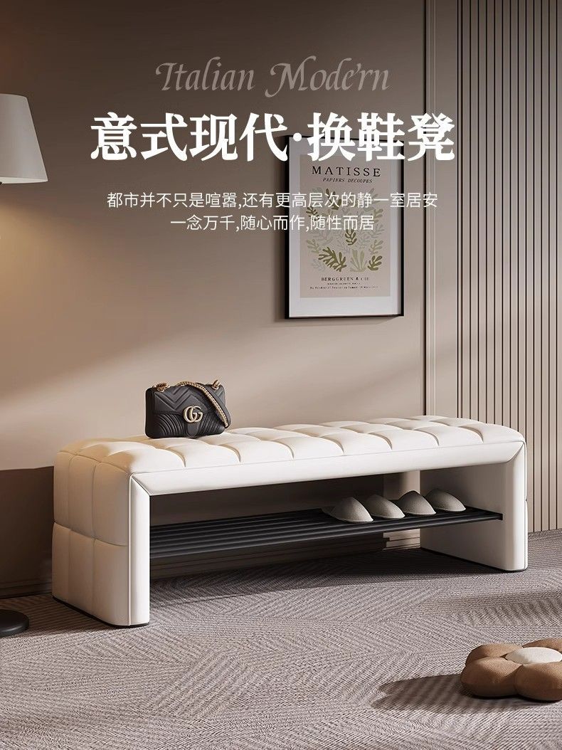 輕奢入戶進門高級換鞋門口家用穿鞋鞋櫃條凳坐凳臥室一體長條牀尾