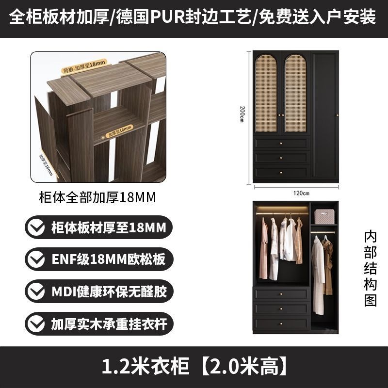 中古风黑色衣柜家用卧室小户型暗黑系美式经典复古成品大衣橱法式