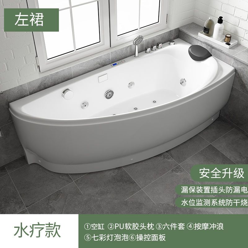 德国GONA家用亚克力小户型冲浪按摩浴缸恒温加热成人迷你泡澡浴盆