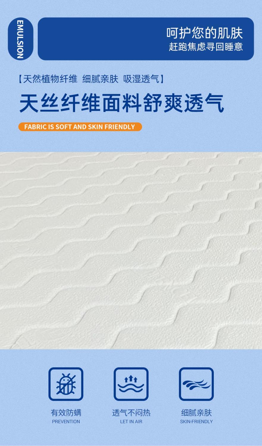 海馬乾坤捲包盒子壓縮捲包獨立彈簧20cm記憶棉軟牀墊乳膠2米2.2米
