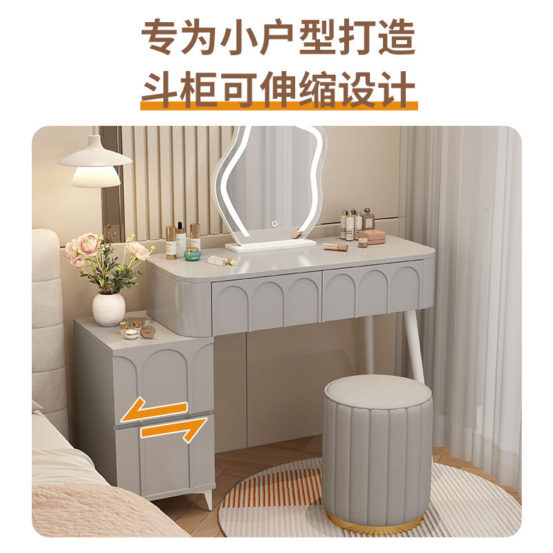 奶油风梳妆台卧室现代简约小户型化妆桌床头收纳斗柜书桌镜子一体