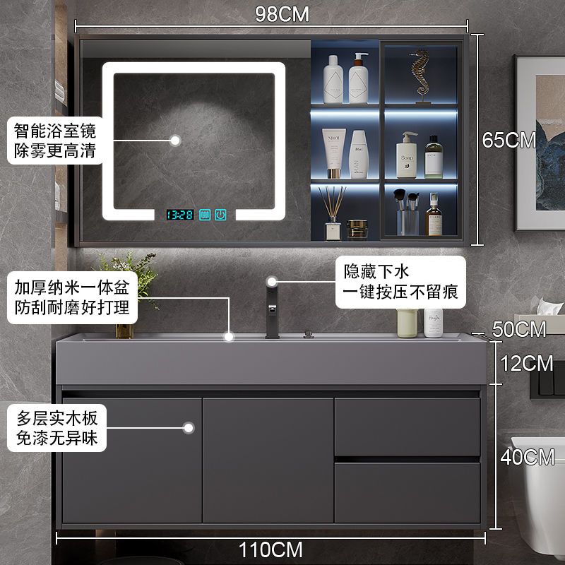 [莫頓]大口徑一體盆浴室櫃簡約輕奢衛生間洗漱池洗手洗臉檯盆櫃組合