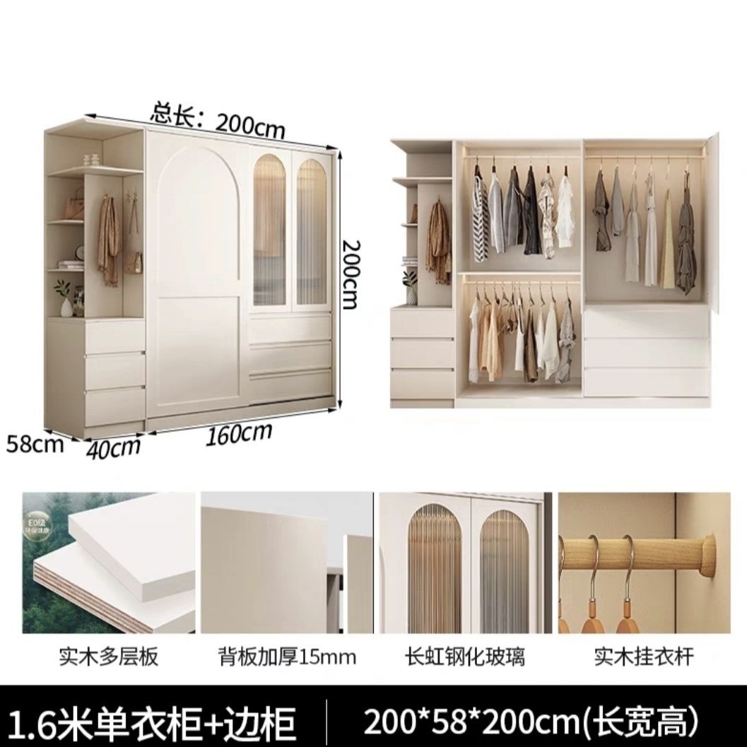 法式推拉門衣櫃家用臥室輕奢玻璃門儲物櫃現代簡約大容量組合衣櫥