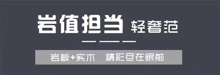 美式橡木浴室櫃熱彎衛浴組合洗手洗臉盆巖板無縫一體盆洗漱臺雙盆
