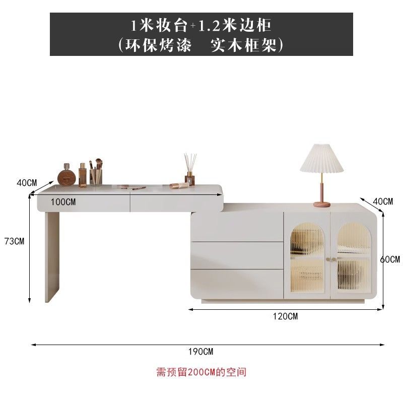 輕奢法式奶油風梳妝檯收納鬥櫃一體實木環保烤漆化妝臺臥室化妝桌