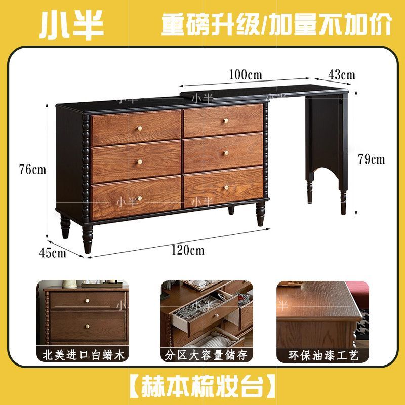 法式中古風化妝桌可伸縮臥室梳妝檯一體收納櫃復古小戶型轉角妝臺