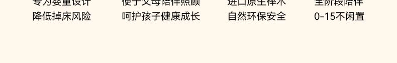 璦皇拼接牀嬰兒實木牀兒童牀邊加寬神器櫸木升降寶寶小牀大人可睡