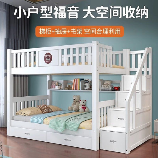 上下同宽双层床经济型床子母床儿童床高低床全实木上下铺简约木床
