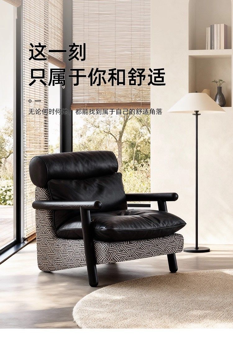 美式復古實木單人休閒設計師款沙發椅中古風客廳家用靠背懶人躺椅