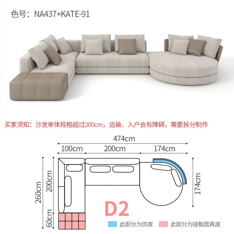 新款異形貴妃沙發意式極簡羊羔絨大u型輕奢現代別墅客廳奢華