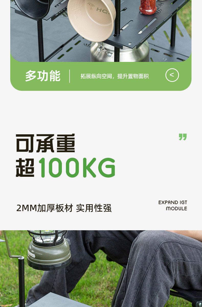 HQZ戶外露營鋁合金網桌摺疊升降提包桌野餐便攜式野餐桌可摺疊