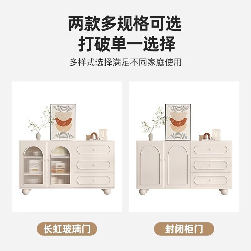 实木餐边柜斗柜小户型轻奢收纳柜储物柜橱柜家用客厅简约靠墙柜子