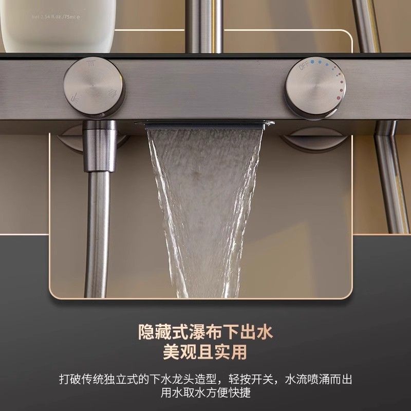 全銅冷熱通用淋浴花灑套裝全銅家用浴室增壓頂噴花灑噴頭旋轉按鈕