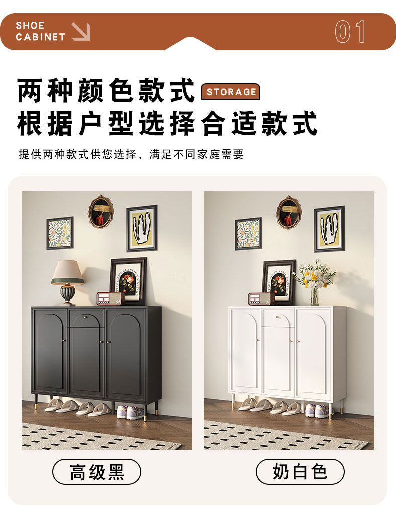法式現代簡約黑色鞋櫃家用門口大容量入戶玄關一體儲物櫃收納新款