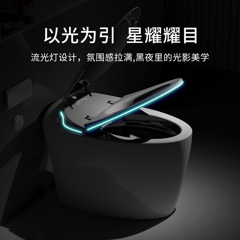 JOMOW新款蛋形智能马桶全自动一体紫外线杀菌家用即热电动坐便器