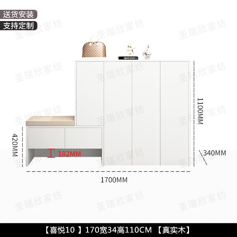 實木鞋櫃家用換鞋門口一體入戶玄關收納大容量儲物櫃坐凳靠牆