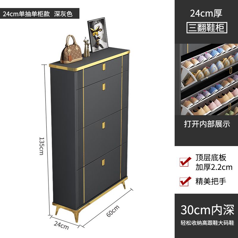 意式超薄鞋柜子多功能多层门口进门靠墙翻斗式玄关柜超大容量鞋架