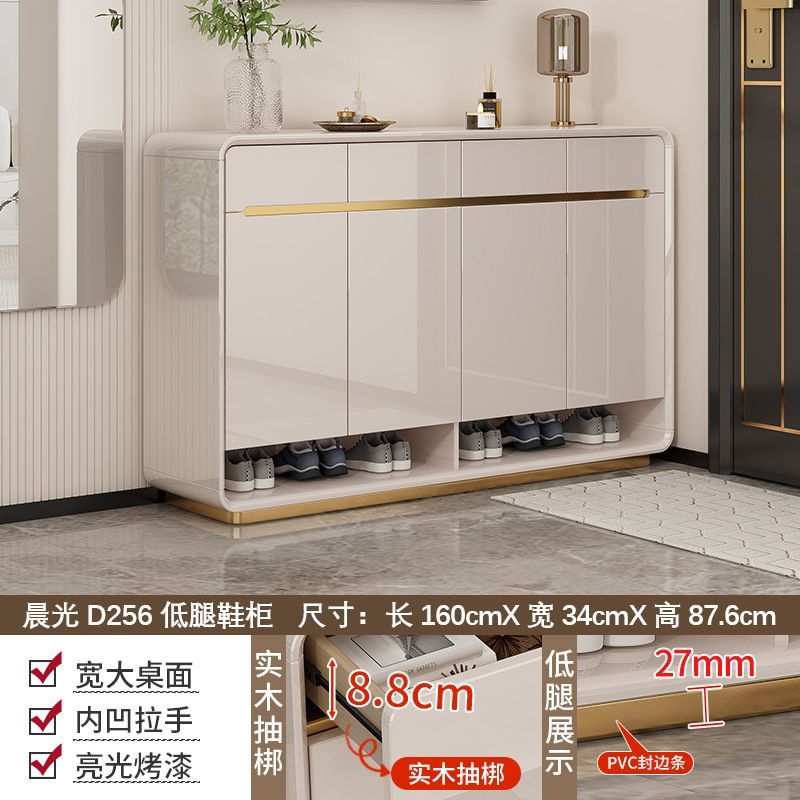 2025新款鞋柜挂衣架斗柜一体储物柜靠墙衣帽架简约奶油多层大容量