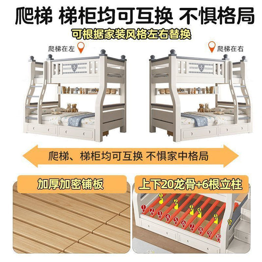 櫻桃木上下牀兒童牀兒童鋪牀雙層牀兩層加厚高低子母母牀加粗實木