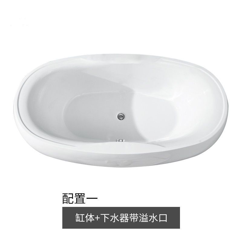 浴缸家用小户型独立式日式椭圆移动泡澡网红酒店浴盆轻奢新款浴池