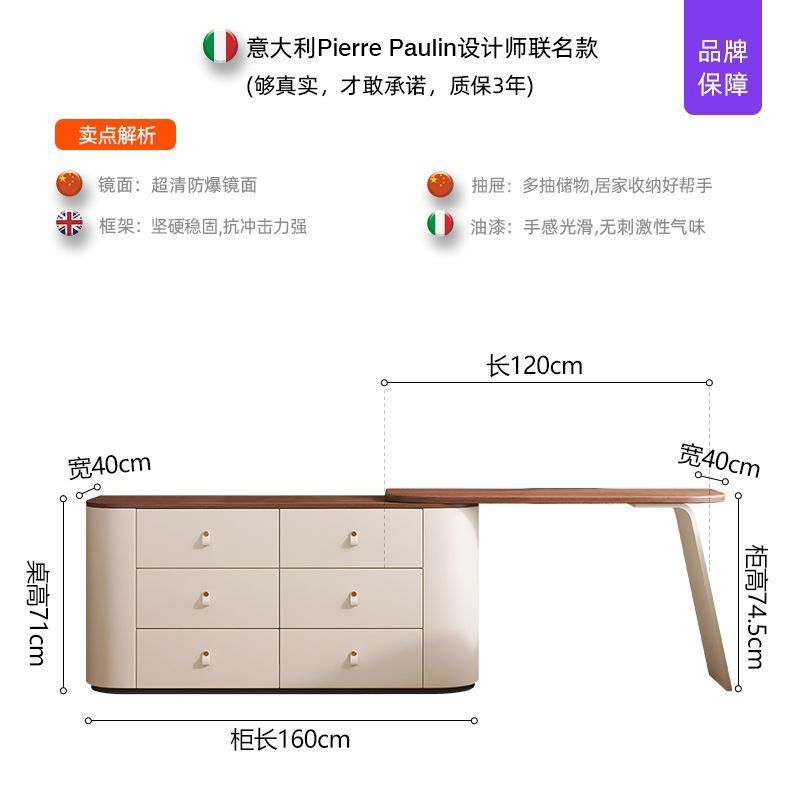 實木梳妝檯鬥櫃一體現代簡約臥室復古化妝臺小戶型新款收納化妝桌