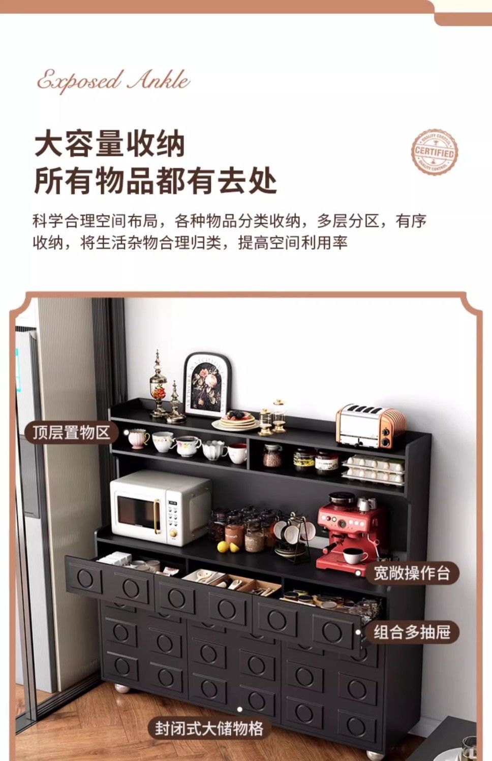 法式黑色餐邊櫃復古侘寂風一體靠牆大容量收納櫃家用儲物櫃置物櫃