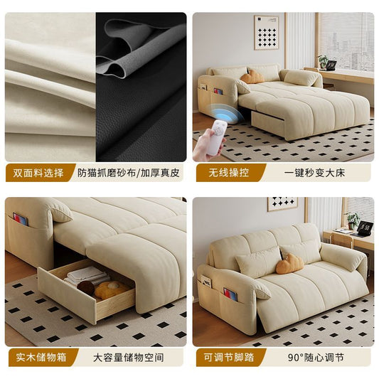 電動摺疊沙發牀坐臥兩用雙人小戶型網紅多功能客廳二合一伸縮沙發