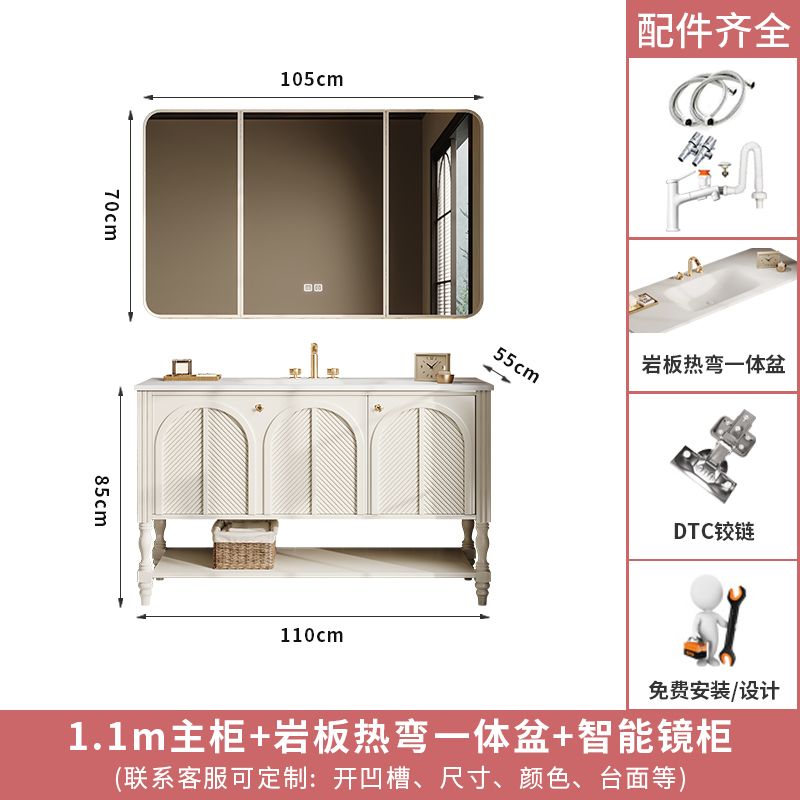 落地式橡木法式復古浴室櫃組合衛生間洗漱臺洗手盆櫃衛浴櫃一體盆