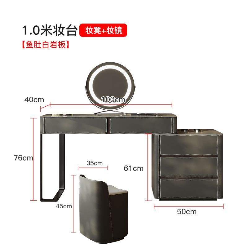 輕奢梳妝檯鬥櫃一體高級感現代簡約伸縮臥室收納櫃巖板轉角化妝桌