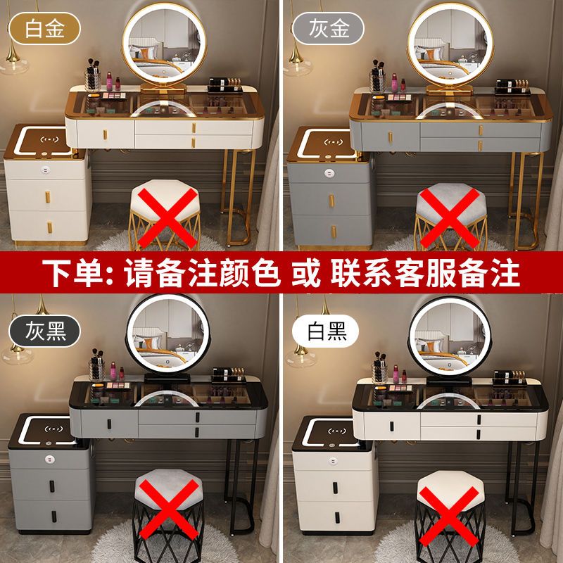智能梳妆台无线充电轻奢北欧卧室化妆台现代简约多功能实木化妆桌