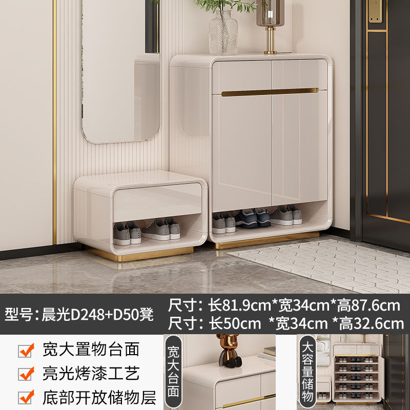 2025爆款烤漆入户鞋柜家用门口大容量收纳柜带换鞋凳沙发隔断柜
