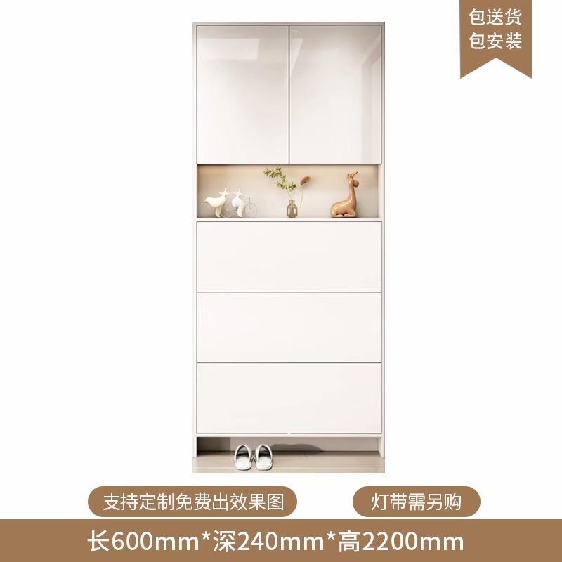 定製超薄款鞋櫃翻鬥18cm家用門口入戶玄關櫃一體高立式門後門廳櫃