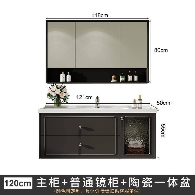 法式一體盆浴室櫃組合隱形風水鏡隱藏式鏡櫃衛生間洗漱臺洗手盆櫃