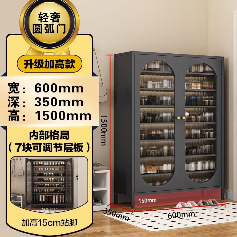 钢制鞋柜家用门口入户阳台带门铁皮防尘防腐大容量多层收纳储物柜