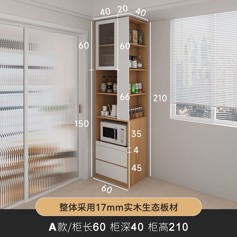 夹缝转角柜电器置物厨房储物柜高柜橱柜零食柜家用餐边柜一体靠墙