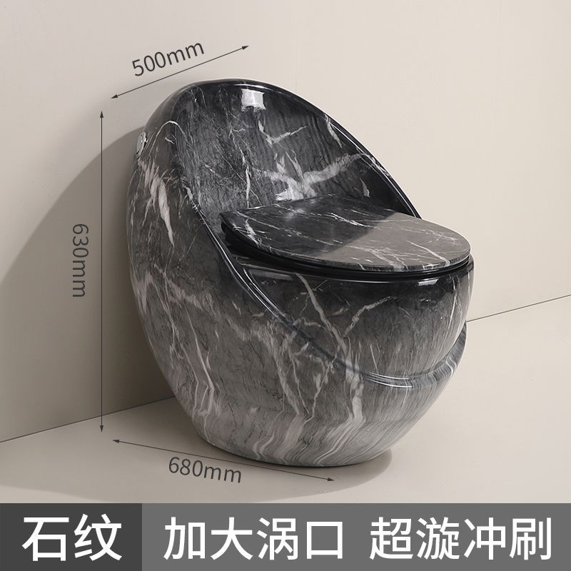 蛋形马桶卫生间家用超漩虹吸式节水防臭防堵大口径彩色陶瓷坐便器