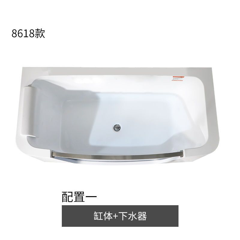 冲浪按摩浴缸家用独立式亚克力小户型智能恒温浴池七彩灯光卫生间