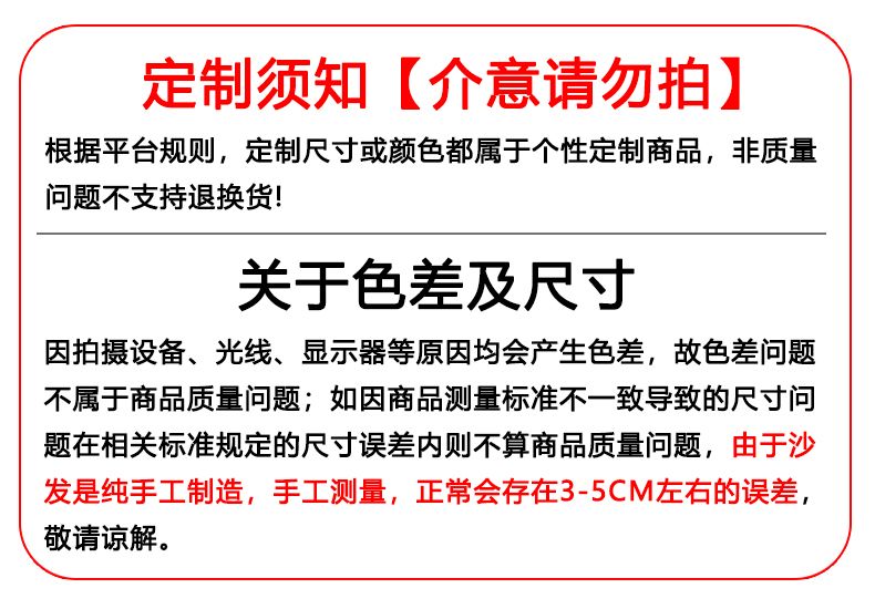 新款燈芯絨沙發牀小戶型現代客廳多功能兩用伸縮摺疊一體