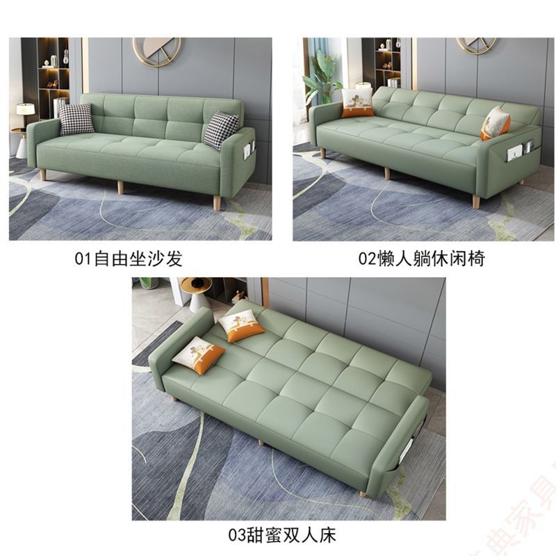 布艺沙发小户型客厅出租房简约现代猫抓布多功能可折叠沙发床两用