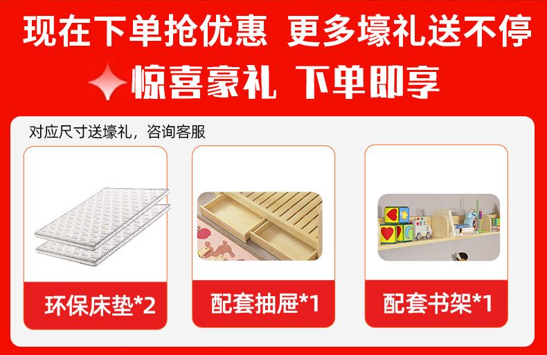 上下牀雙層牀實木牀上下鋪高低牀多功能組合兒童牀兩層子母牀木牀