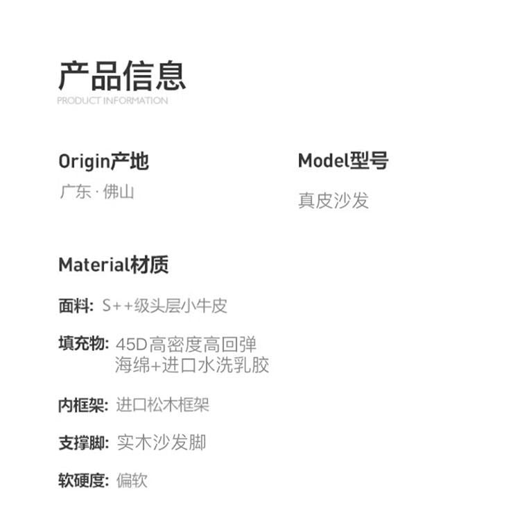 電動沙發牀意式極簡三人位小戶型多功能伸縮真皮沙發客廳沙發可躺