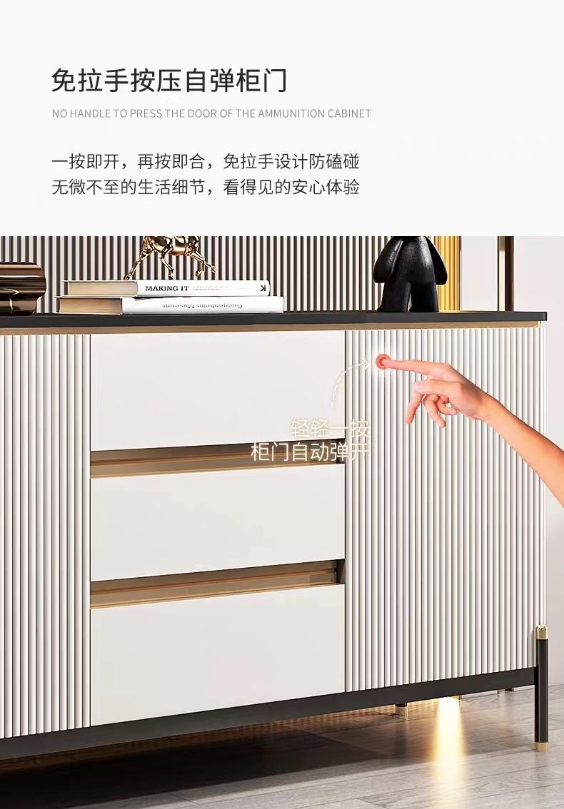 現代意式巖板一字形3層多抽屜簡約一體餐邊櫃精美裝飾櫃餐廳客廳
