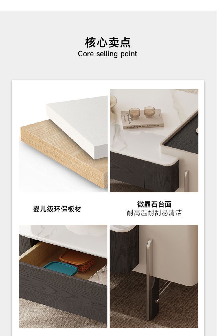 現代意式極簡微晶石電視櫃茶几組合客廳高端簡約小戶型家用儲物桌