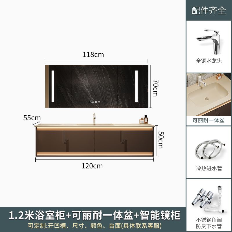 雙盆浴室櫃可麗耐一體盆衛生間洗手檯洗臉盆組合衛浴櫃洗漱臺定製