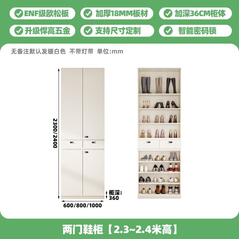 合誠防盜家用鞋櫃樓道門口電梯門外走廊收納帶鎖靠牆大容量儲物櫃