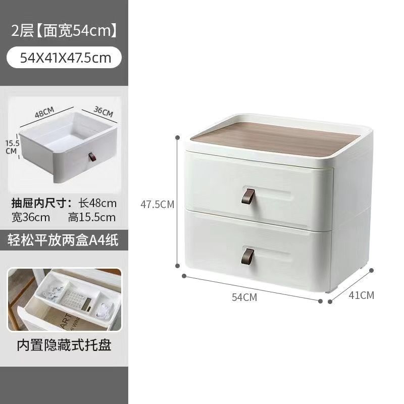 簡約現代牀頭櫃家用臥室輕奢收納櫃抽屜式多層儲物櫃衛生間櫃子